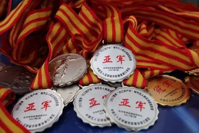 英超意甲加班三大联赛冬歇 非洲杯成最大变数